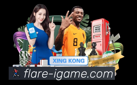 爱游戏App 多场景观赛截图