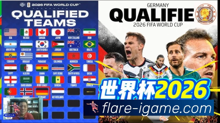 爱游戏 Sports 官方视觉图